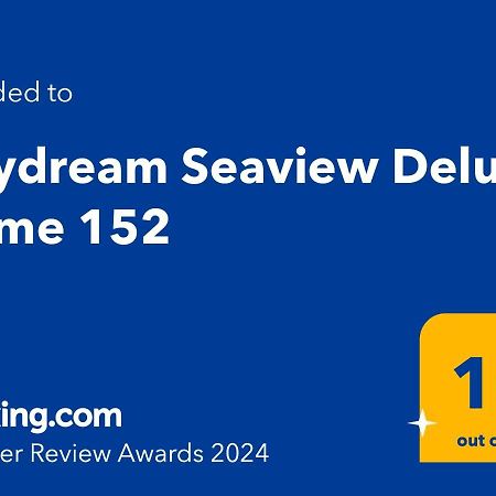 Daydream Seaview Deluxe Home 152 By New Era In Glyfada Beach Corfu Zewnętrze zdjęcie